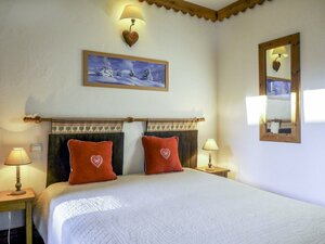 Jonquilles 37899 (Chamonix-Mont-Blanc, Rue du Lyret, 303), hotel