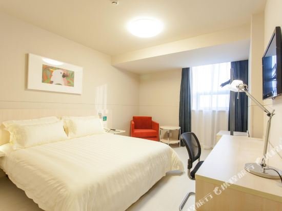 Фото JinJiang Inn Anyang Railway Station