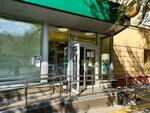 Сбербанк (Raboche-Krestyanskaya Street, 14), atm