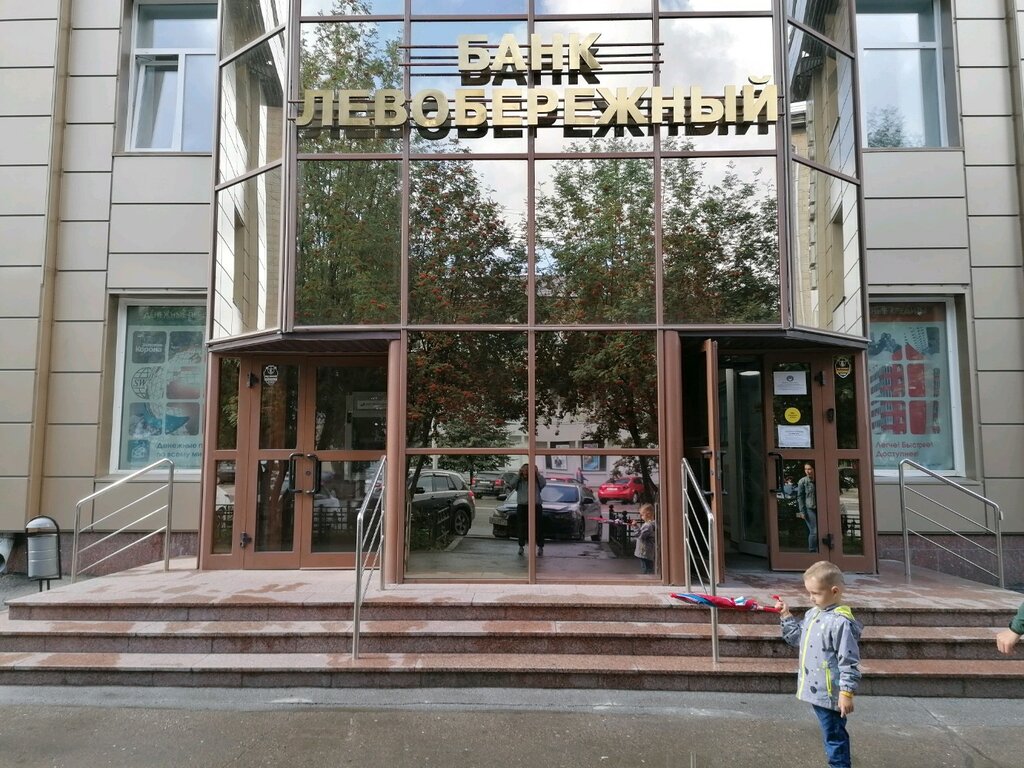 Вест юнион денежные переводы