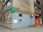 Почетному гражданину города Самары, директору завода Металлист Б.И. Карякину (pereulok Karyakina, 9) ، لافتة تاريخية، حجر أساس