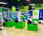 Fix Price (площадь Карла Маркса, 5), товары для дома в Новосибирске