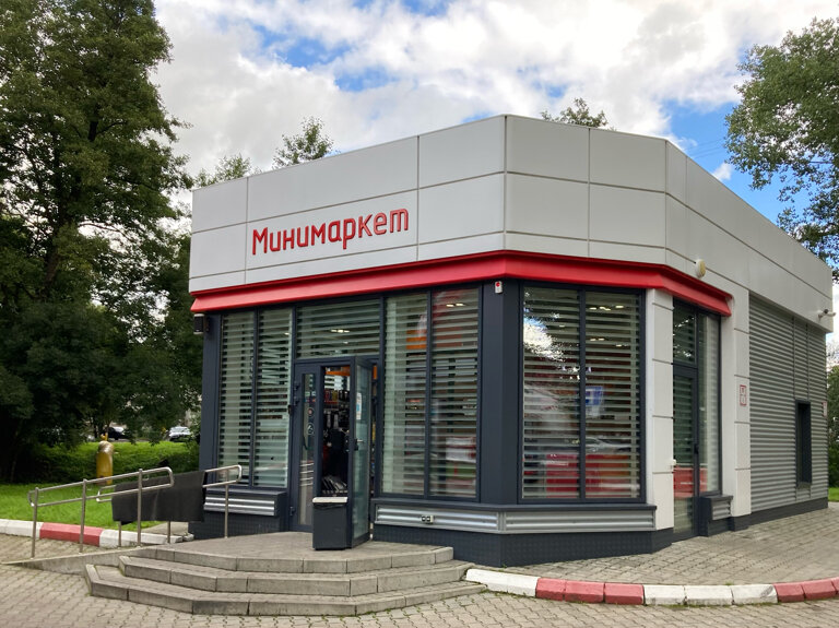 Convenience store Минимаркет, Kaliningrad, photo