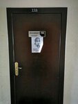 Вегастройгрупп (Kamiennagorskaja Street, 47) ، تجهيزات البناء