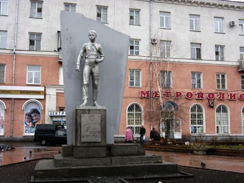 Anıt, heykel Коля Мяготин, Kurgan, foto