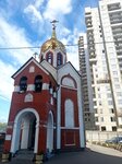 Church of Tatiana the Great Martyr (Kolomyazhskiy Avenue, 15к9), orthodox church