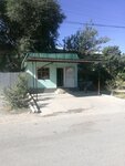 Moldir (Aqbulym aýyly, Jeltoqsan kóshesі, 1/2), grocery