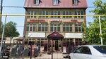 Vostok (Alatau City Administrative District, Kókqaınar shaǵyn aýdany, Jangeldın kóshesi, 36) ، مكان الجنازة