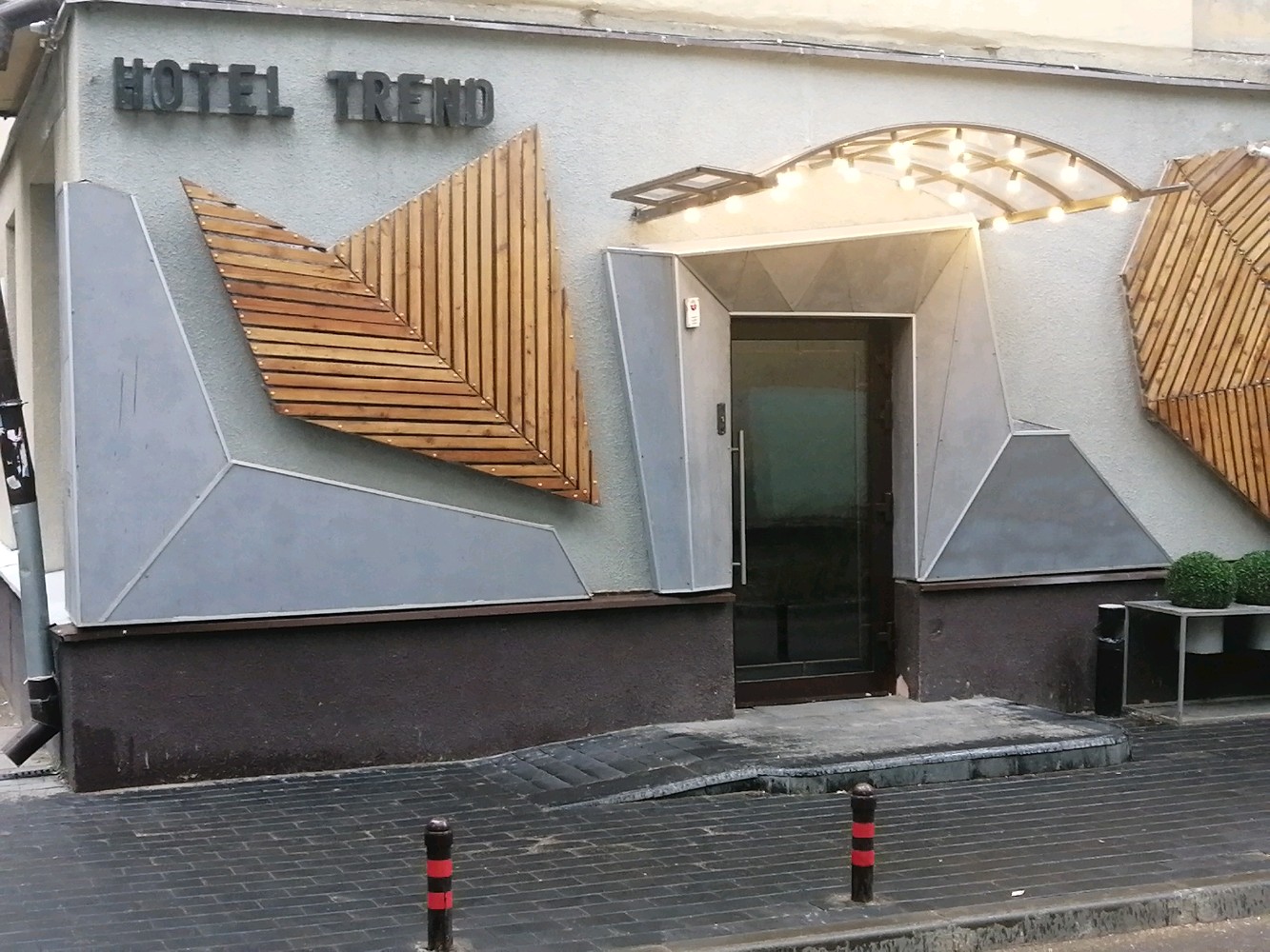 Фото Тренд Самара