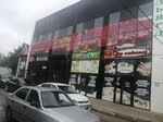 Мир сладостей (prospekt Chekhova, 181В), confectionary