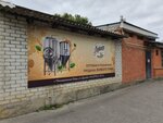 Layner (Stavropol Territory, Mineralnye Vody, posyolok 4-y kilometr), brewery