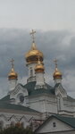 Церковь Спаса Преображения (stanitsa Preobrazhenskaya, Komsomolskaya ulitsa, 51Б), orthodox church