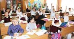 МБОУ СОШ № 5 (ул. Лазо, 6), общеобразовательная школа в Партизанске