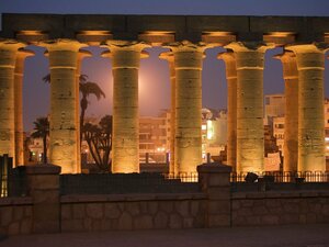 Гостиница Pavillon Winter Luxor