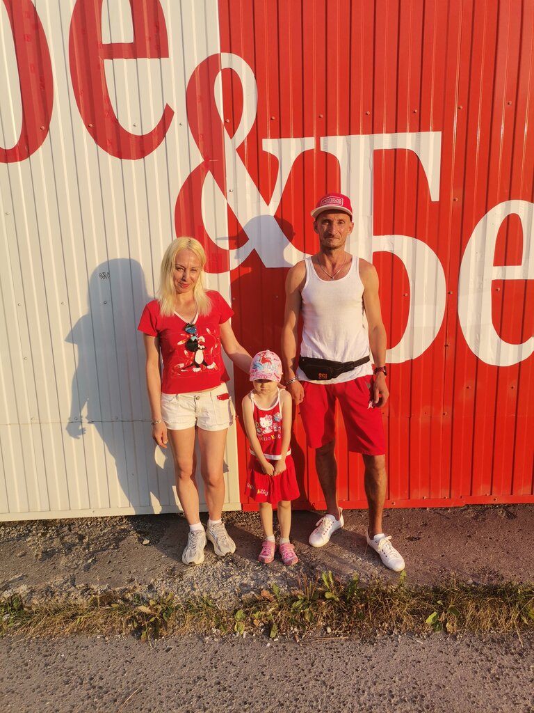 Grocery Krasnoe&Beloe, Krasnoturinsk, photo