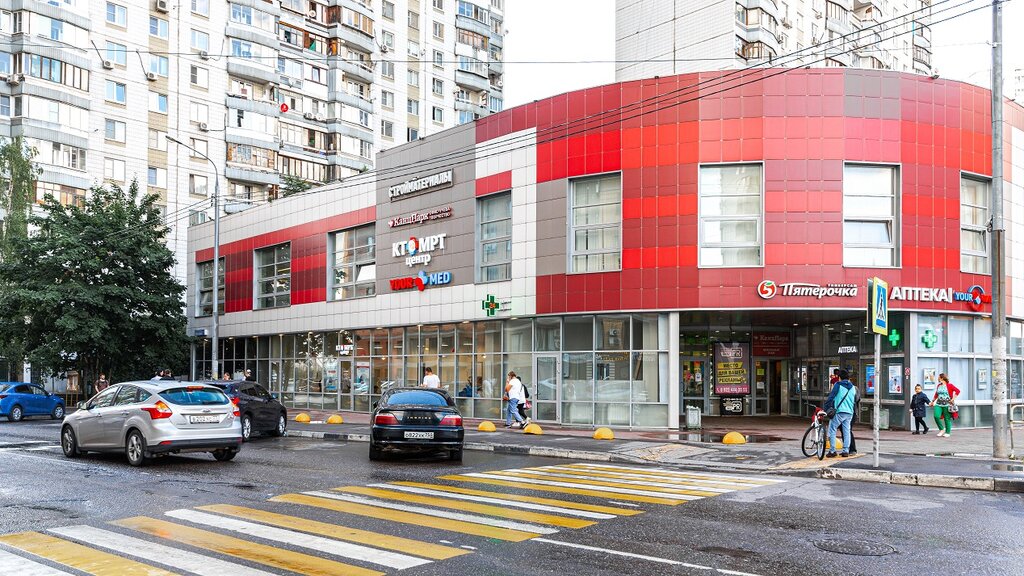 Diagnostic center Kt Mrt Center, Himki, photo