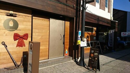 Гостиница Onomichi Minato Hotel