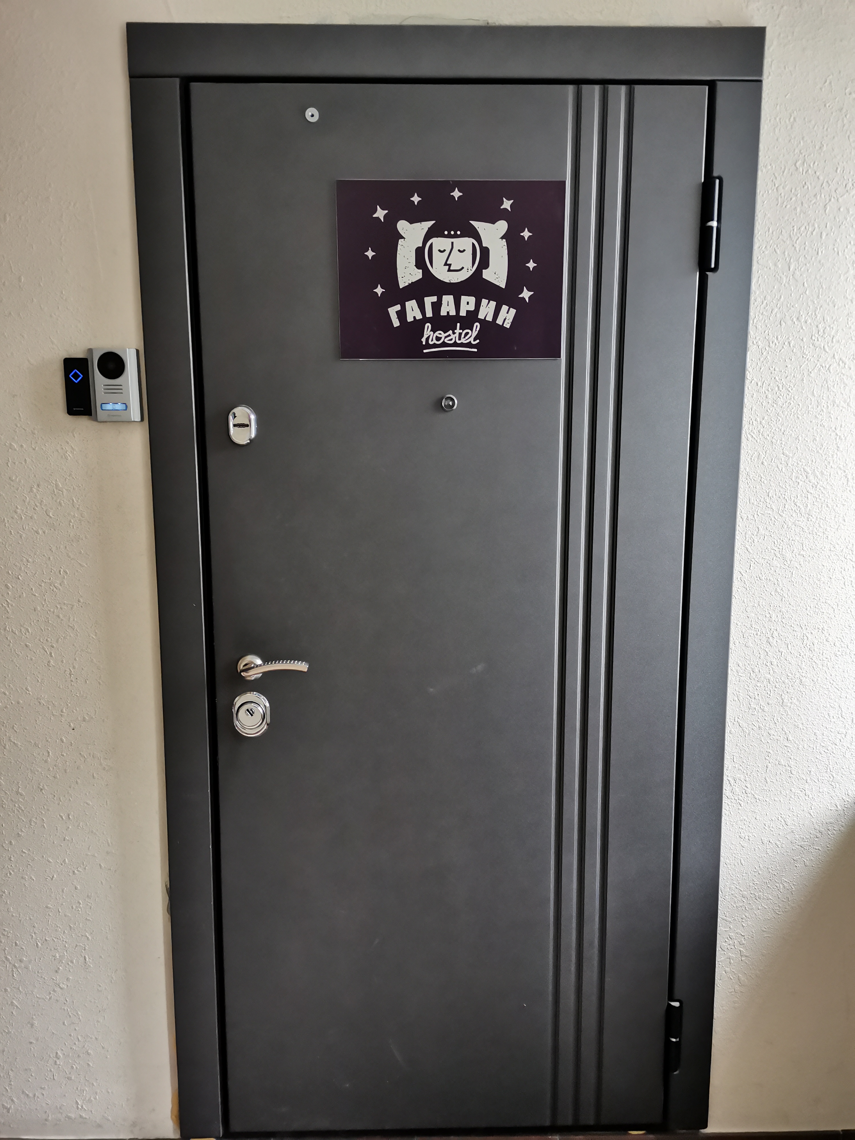 Фото Гагарин Hostel