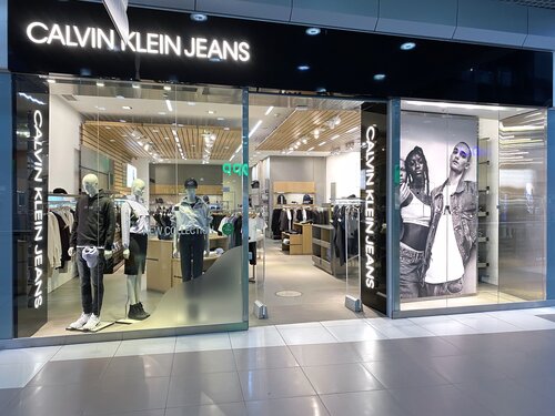 Permanently closed: Calvin Klein Jeans, clothing store, Chelyabinsk, ulitsa  Truda, 203 — Yandex Maps
