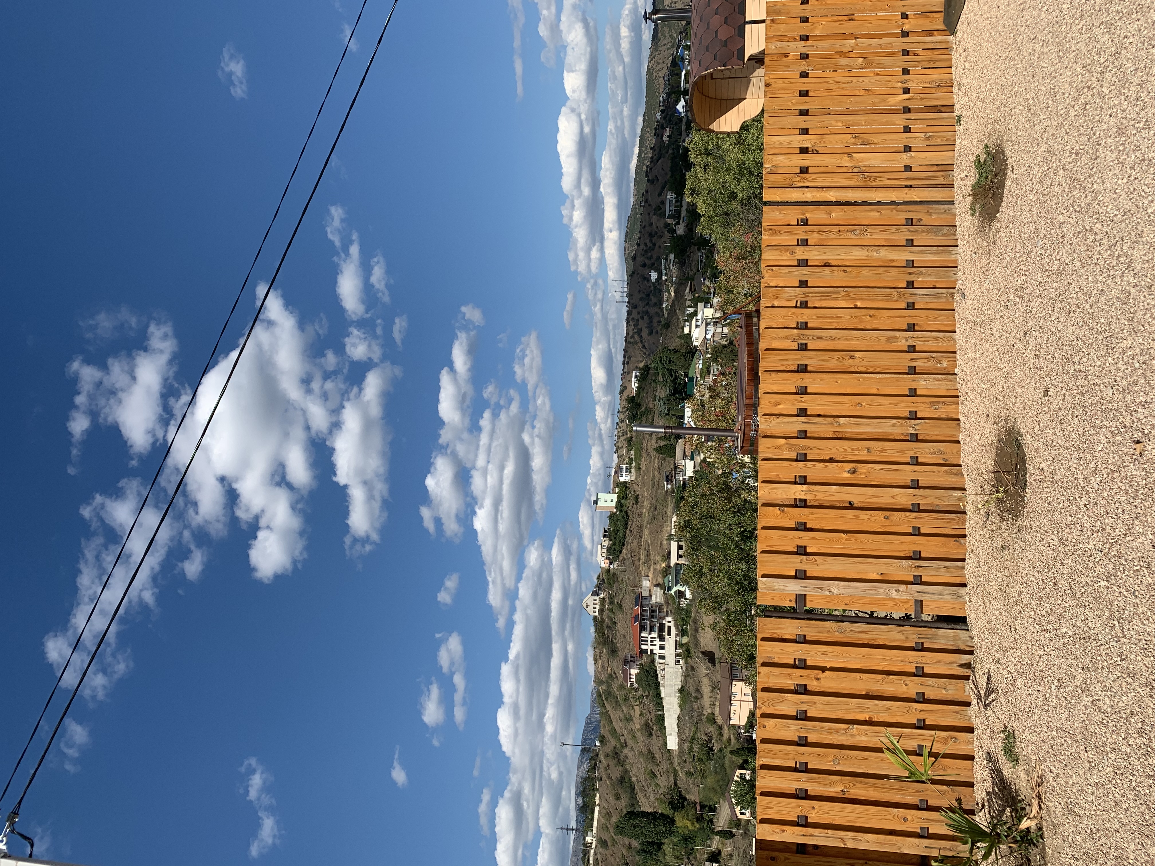 Фото Солнечная Усадьба