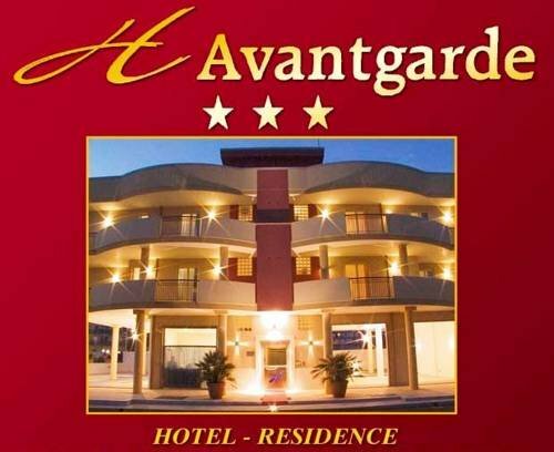 Гостиница Avantgarde Hotel Residence