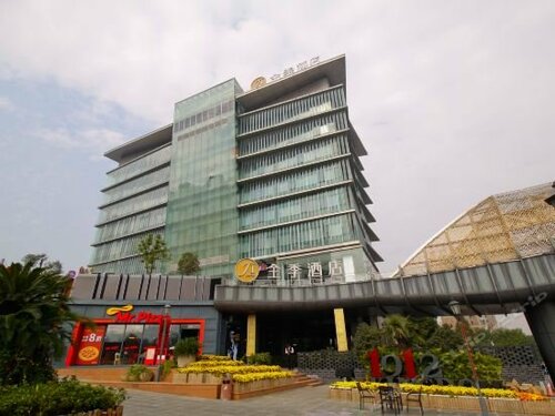 Гостиница Ji Hotel 1912 Bar Street в Аньхое