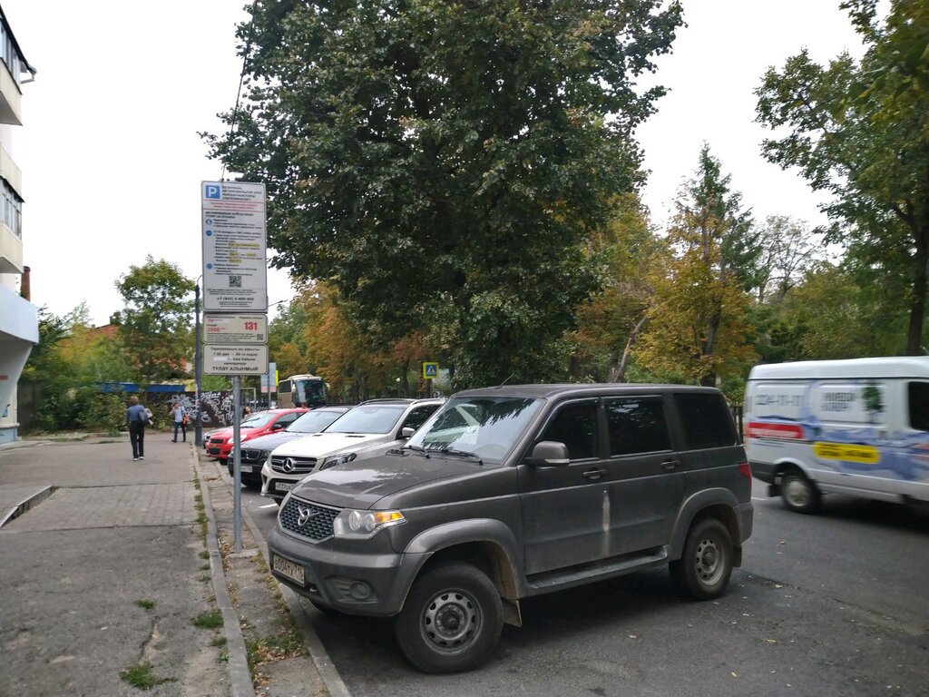 Parking lot Парковка, Kazan, photo