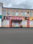 От обеда ДО банкета (Krasnorechenskaya Street, 74литВ), canteen