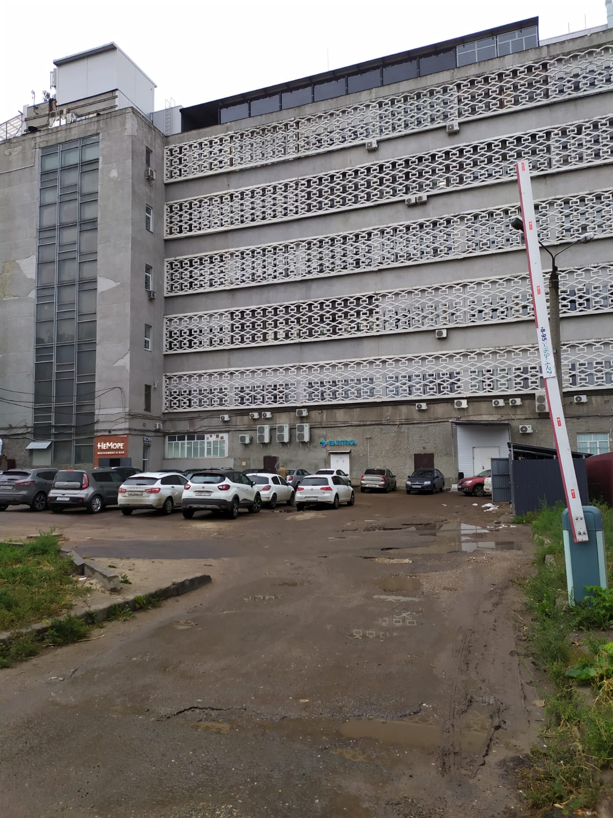 Фото Экспресс