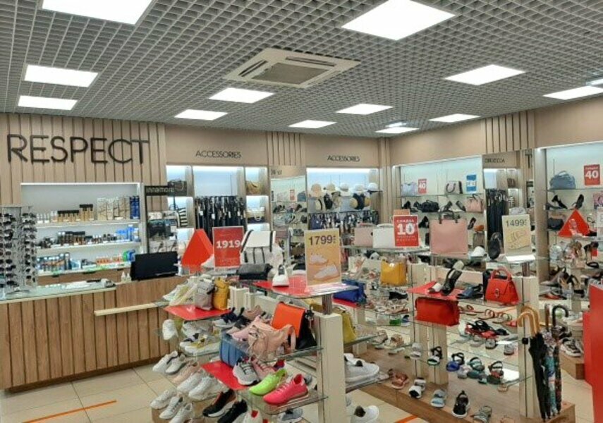 Цены "Respect" на Братиславской в Москве - Яндекс Карты