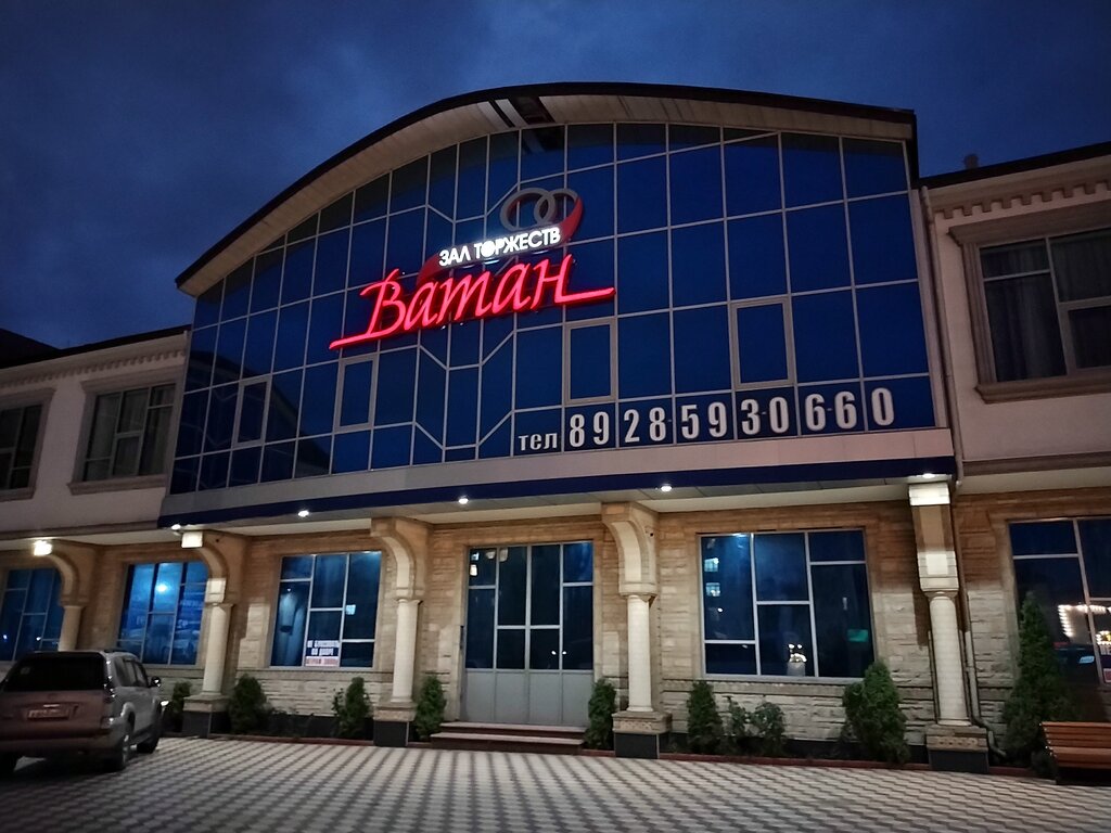 Ресторан ванесса в махачкале на акушинского