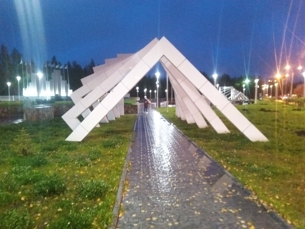 Park сквер Строителей, Nizhnevartovsk, photo