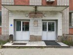 Asso-produkt (Mayakovskogo Street, 20Б), foodstuffs wholesale
