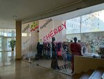 Cherry (Петропавловская улица, 3), clothing store