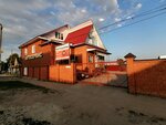 Avtostar (Matrosova Street, 99), servicio de coches, centro de reparación de automóviles