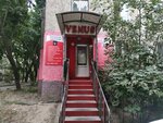Venus (Aksai-3 microdistrict, 1/1) ، صالون تجميل