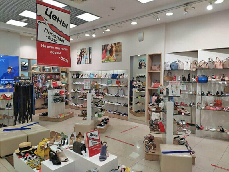 Магазин обуви Respect, Новосибирск, фото