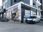 Serdivan Toy Depot, Janjan Toy Bicycle Store (Sakarya, Çark Cad., 291A), toys and games