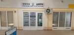 Stylish Hom Evp (улица 9 Мая, 94А), windows
