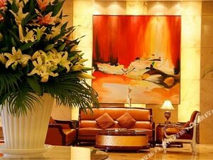 Гостиница Chongqing Carlton Hotel