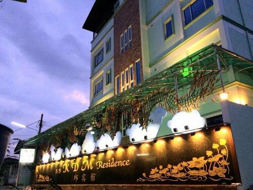 Kdm residence