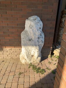 Каменный идол (село Троицкое, Парковый переулок, 5), atracción