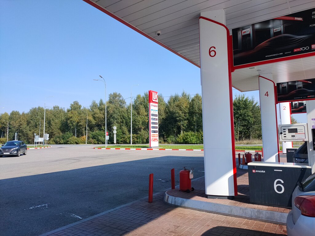 Gas station Lukoil, Yaroslavl Oblast, photo