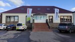 Стронг техник (Stroitelnaya Street, 32Бс2) ، الآلات والمعدات الزراعية