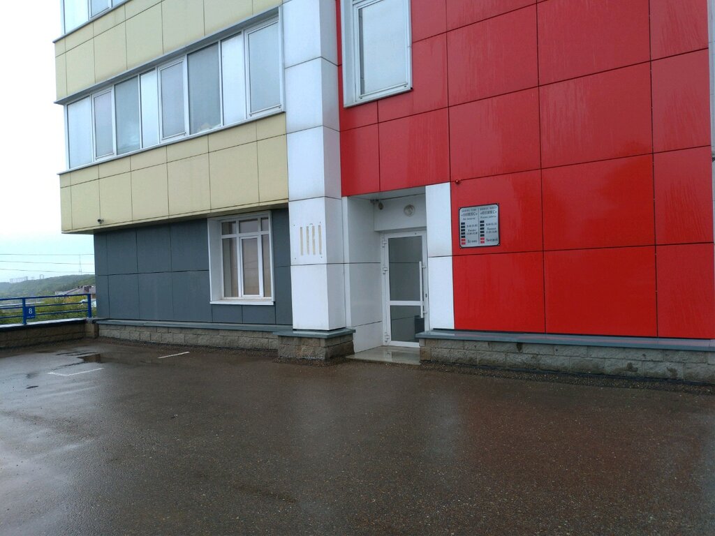 Бизнес-центр Оникс, Уфа, фото
