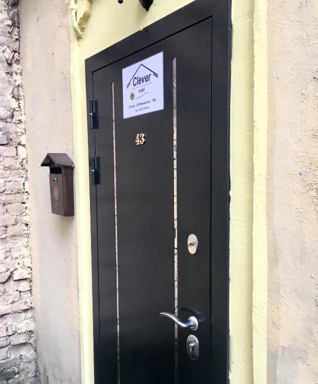 Фото Клевер