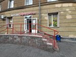 Продукты (ulitsa Stroiteley, 49), grocery