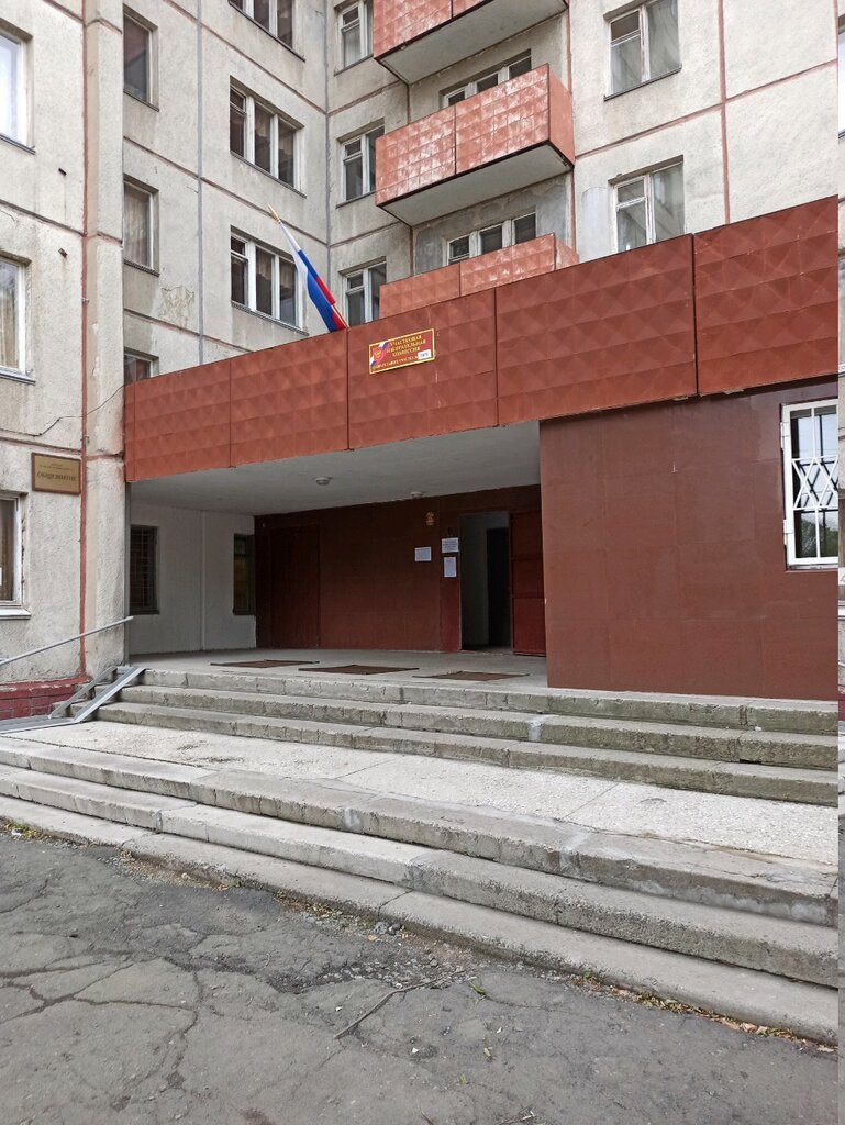 سكن Obshchezhitie Iuzhno-Uralskogo gosudarstvenogo kolledzha ، تشيليابينسك، صورة