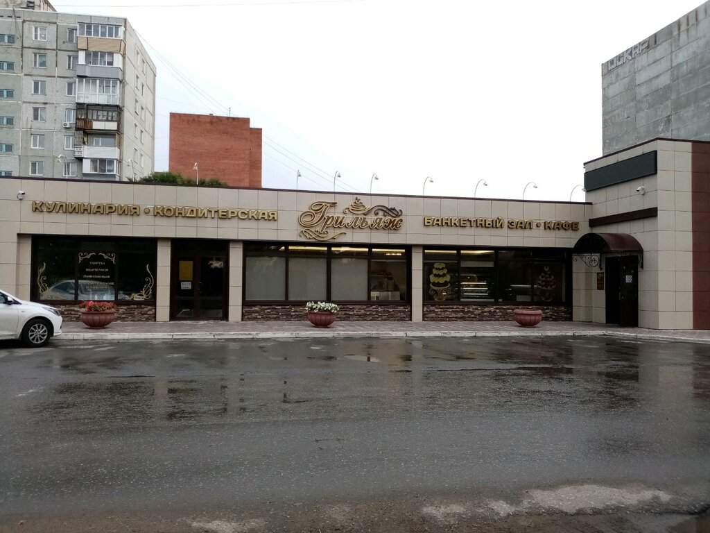 Cookery store Грильяж, Omsk, photo