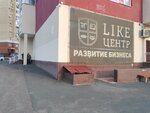 Умный понедельник (Salmyshskaya street, 67), training